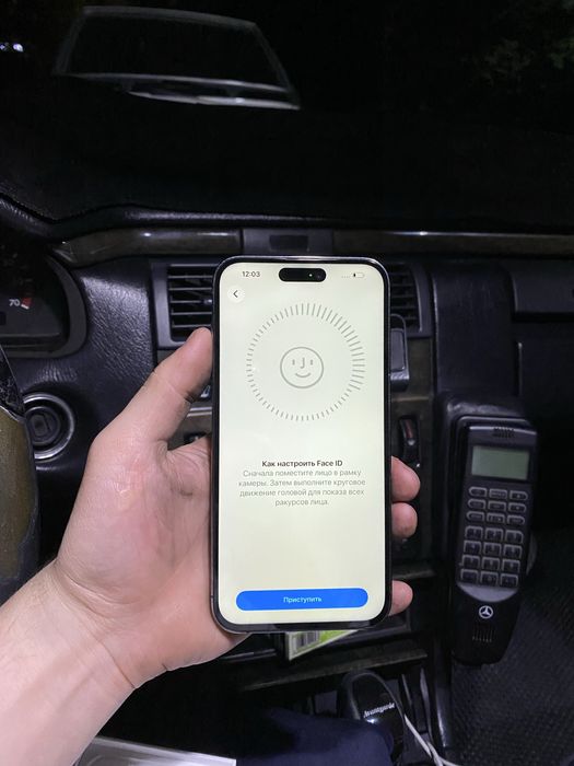 Iphone 14 Pro Max | Айфон 14 Про Макс 256гб С каробкой!