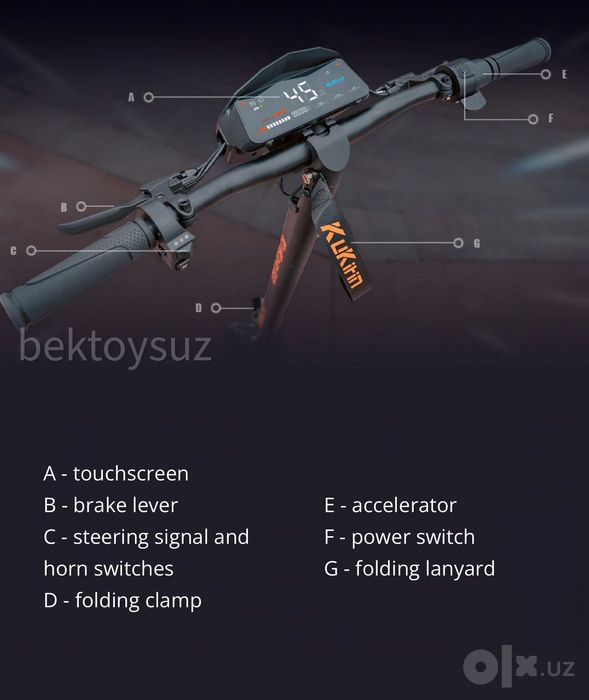 Электросамокат KuKirin G2 800W до 45 км/ч запас хода 55 км