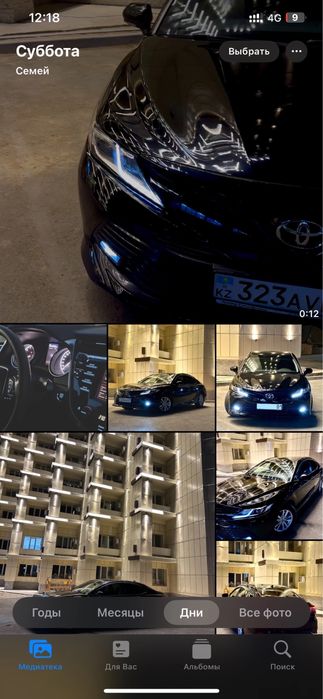 Camry 70 продам