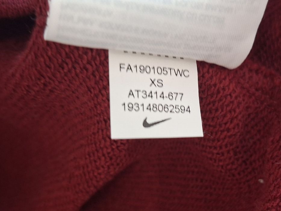 Nike-Ориг. Суичър Нов!!!
