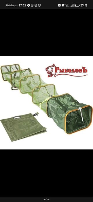 Садоклар сотилади адрес мохи хосса