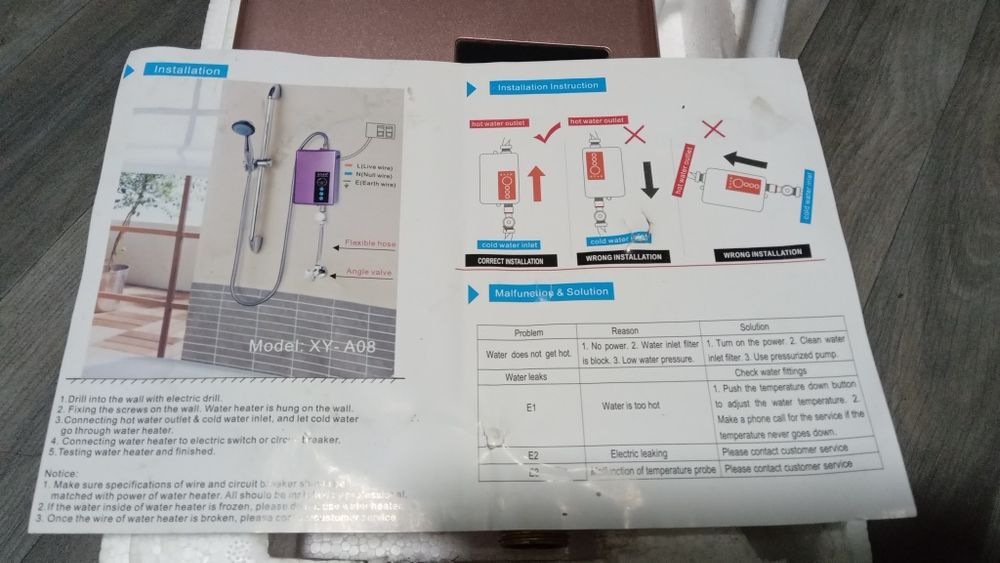 Водонагрявач проточен.