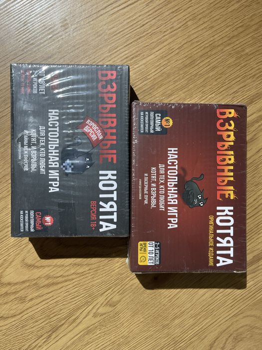 Настольная игра взрывные котята