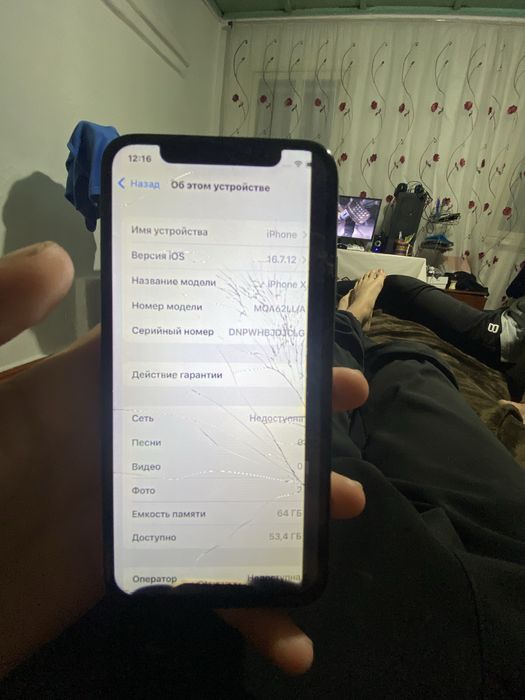 Продам айфон х 64гб 100%