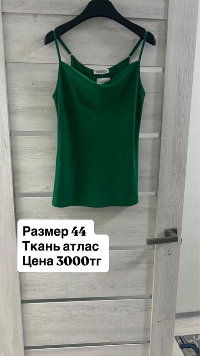 Женская блузка летняя одежда