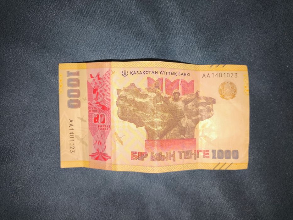 для коллекционеров