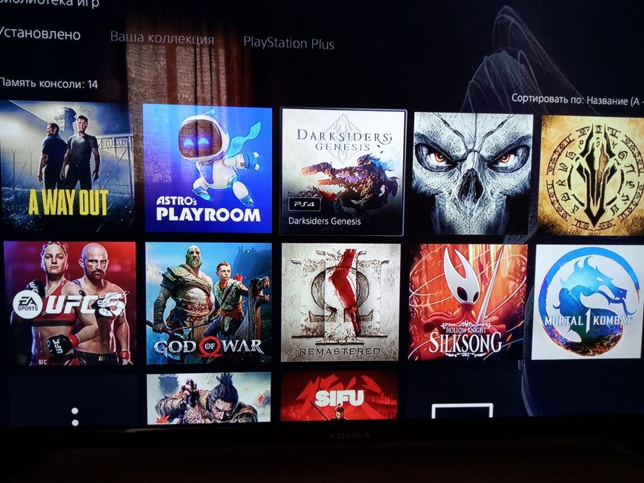 PlayStation 5 slim 1 тб