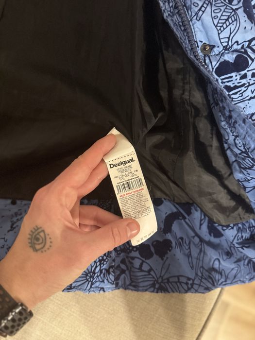Дамско яке Desigual