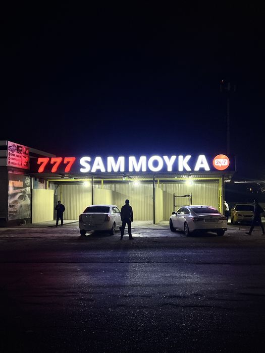 Reklama bukva baner Наружная Реклама буква банер Narujnaya reklama