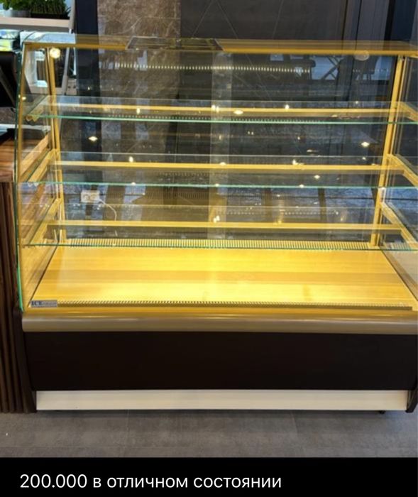 Продается оборудование