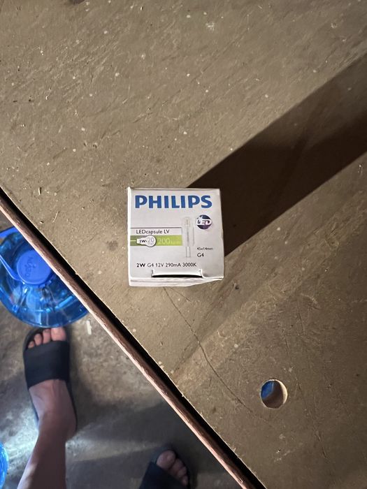 LED крушка G4 12v PHILIPS