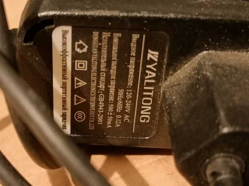 Зарядное устройство "YALITONG" без штекера.