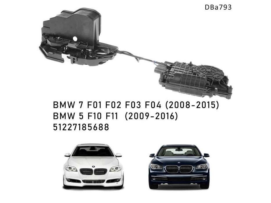 Blocare cu vid ușă dreapta spate BMW 5 F10/F11 7 F01/F02/F03