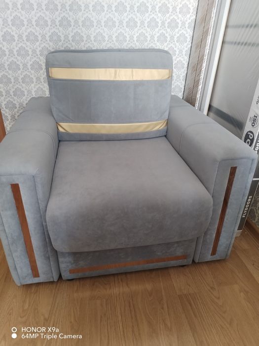 Продам кресло раздвижное.