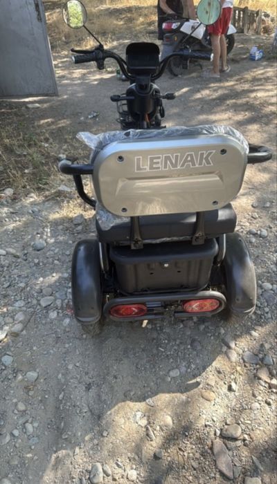 Сатамын. Продется