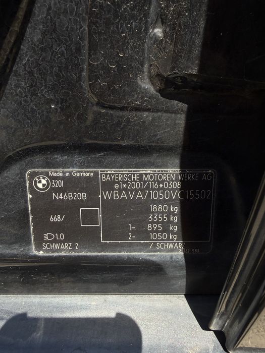 Vand BMW e90 320I 2005