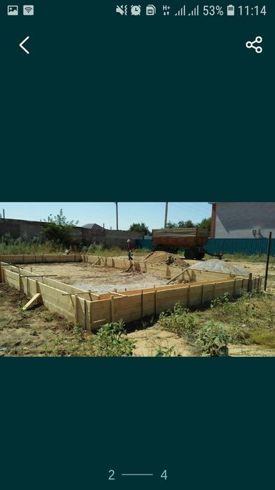 Опалубка арендаға  Ақтөбе қаласы