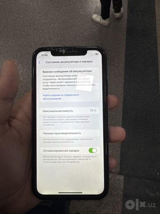 Iphone xr 64gb ortacha