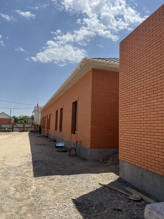 Кирпич Персик Стандарт