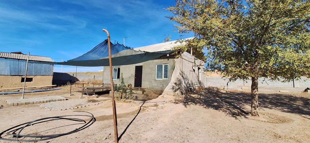 Үй сатылады,Дом продается