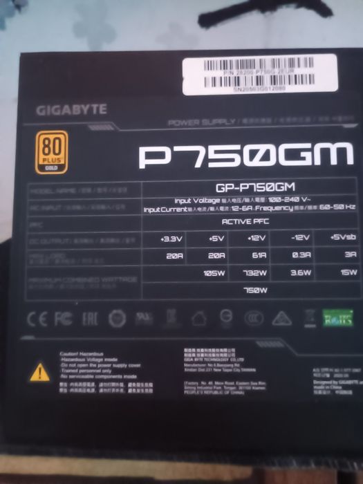 Gigabyte 750w 80 gold