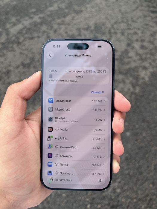 Продам Iphone 17 Pro 256gb 97% E-sim