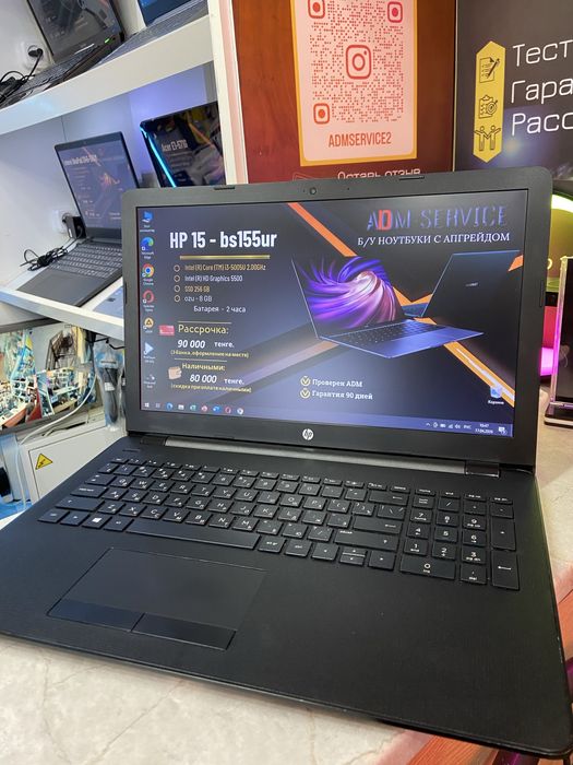 Ноутбук HP 15-bs155ur