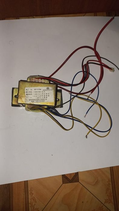 Продам Трансформатор Понижающий с 220 V на 12 вольт