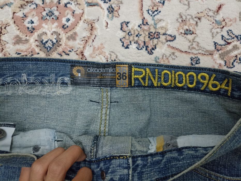 Akademiks jeans hip hop