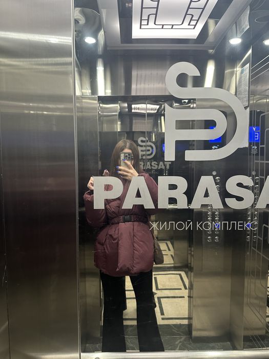 Куртка в отличном сост