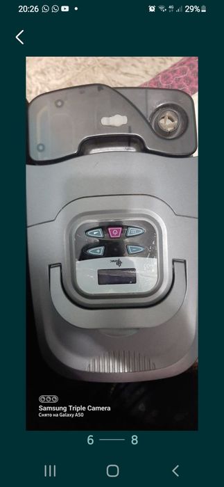 Аппарат для дыхание