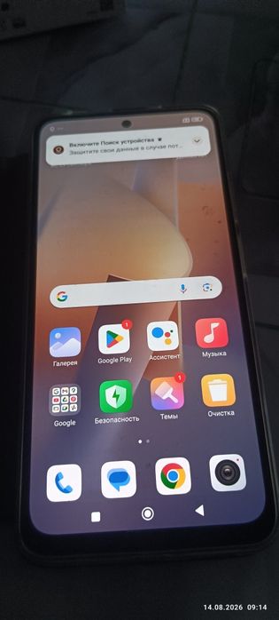 Redmi Note 11 б/ у в отличном состоянии
