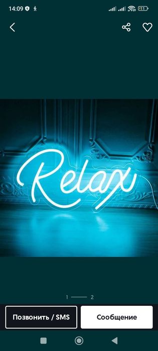 массаж)) жалғыз өзім де ғана қабылдаймын оңашада