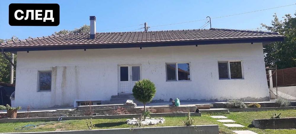 Ремонт на покриви гр. Русе и областта