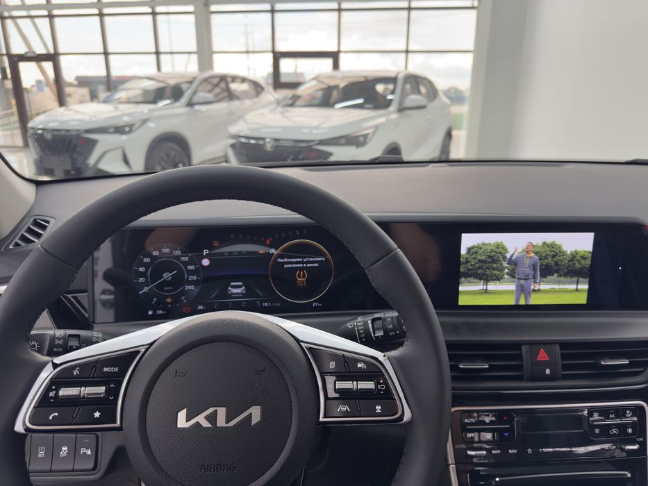Русификация Kia/Hyundai