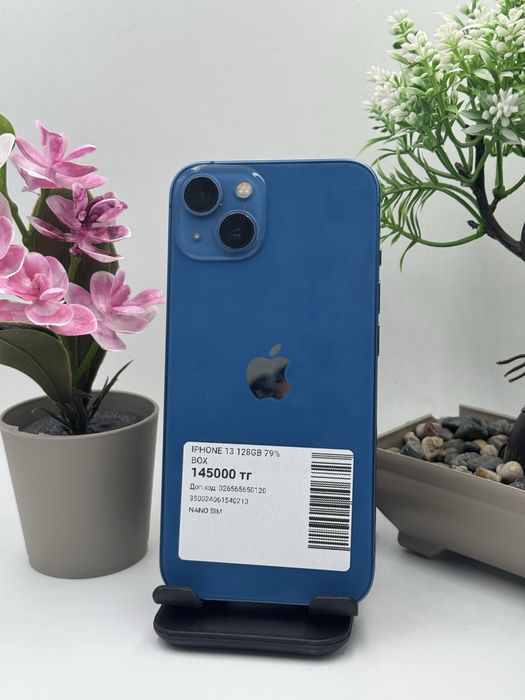 Iphone 13 Айфон 13
