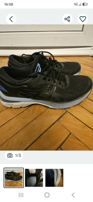 Asics duomax 39 40