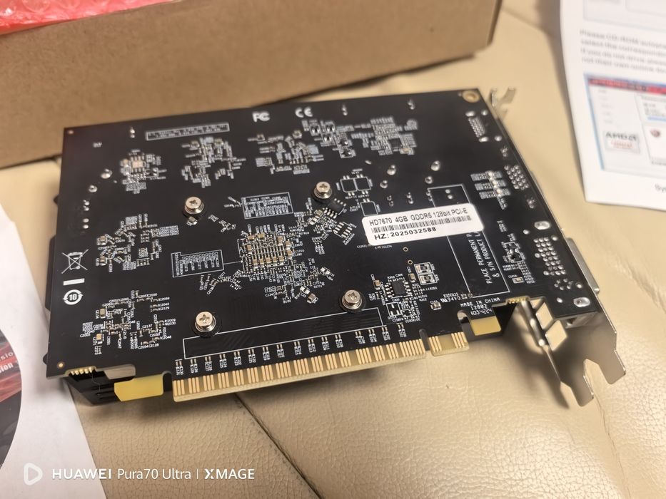 Видео Карта Radeon HD7670 4GB