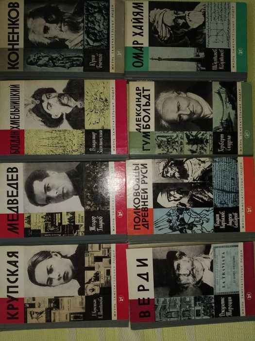 Книги разные. Новые.