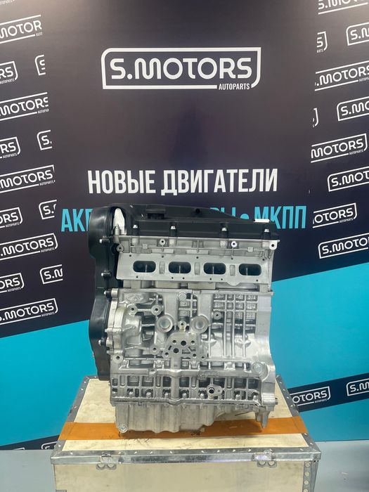 Двигатель  Chery Tiggo 7 8 Pro / Jetour X70 Plus Dashing / Omoda C5 /