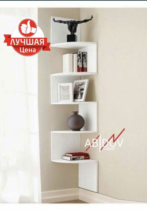 “Dekor uchun burchak devorga osiladigan polkalar