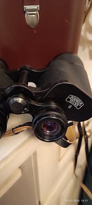 Бинокль CARL ZEISS 10x50