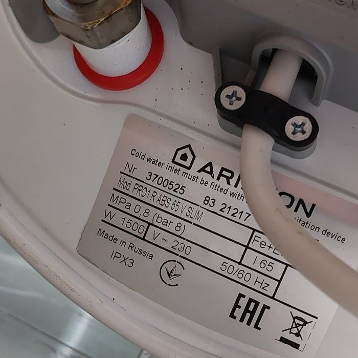 Продам бойлер Ariston