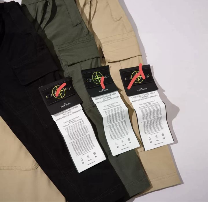 Новые брюки stone island