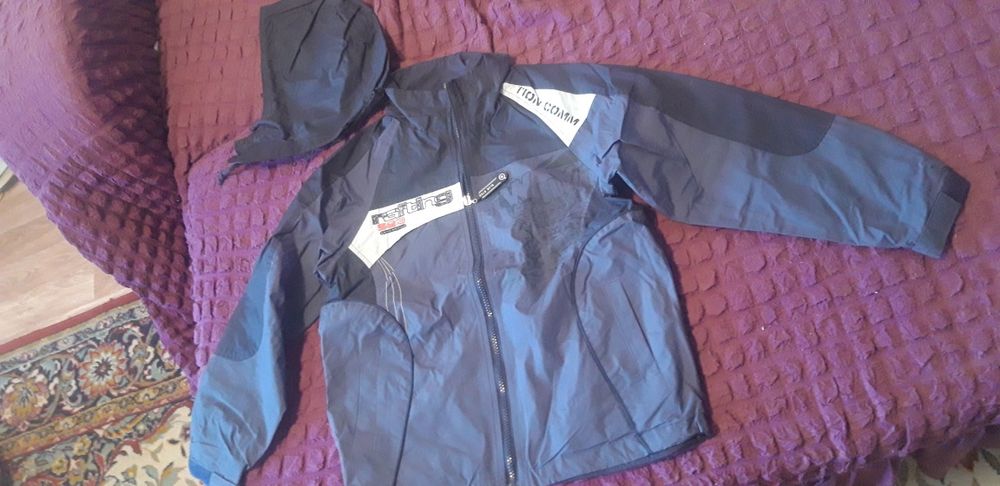 Детские осенние куртки