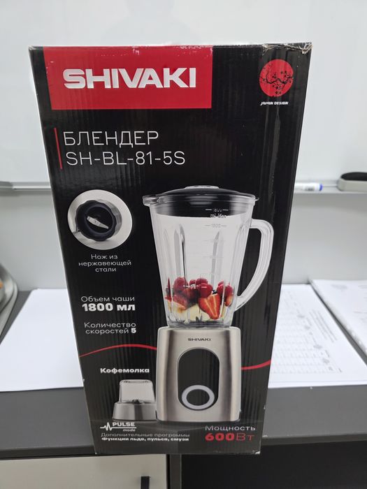 Blender Shivaki SH-BL-B1-55