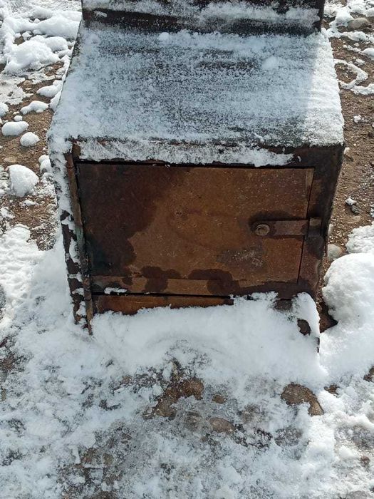 Баня нын котельі