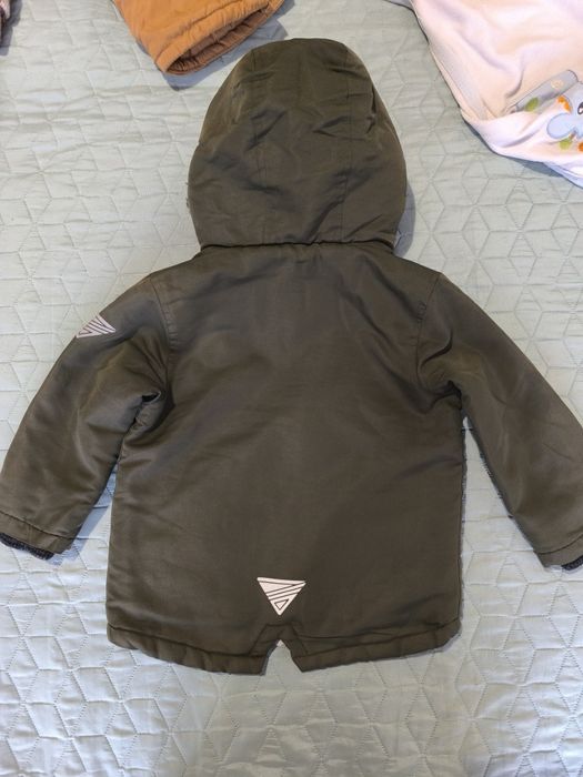 Зимно яке за момче