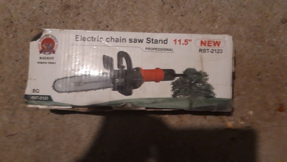 Balgarkaga tushadigan arra