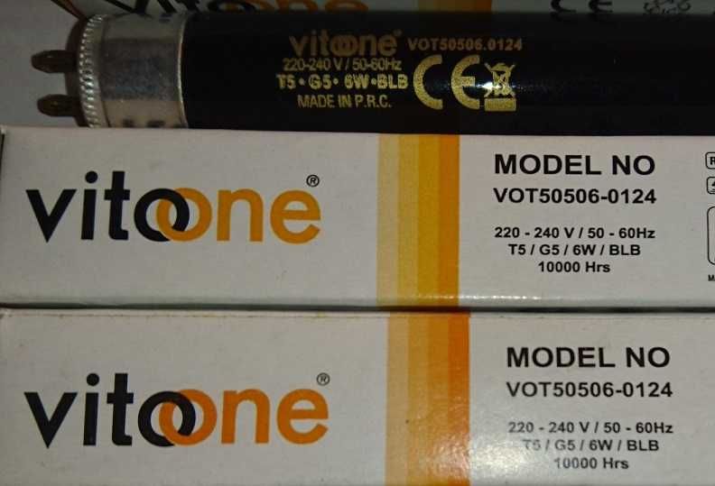 Луминисцентна лампа / крушка / пура за UV лампа Vitoone